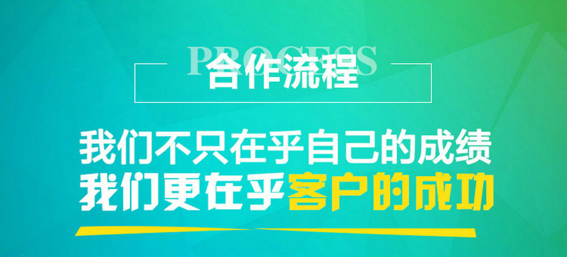 菏澤做網(wǎng)站