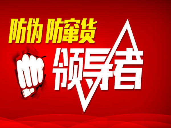 微商訂單管理系統(tǒng)制作多少錢？