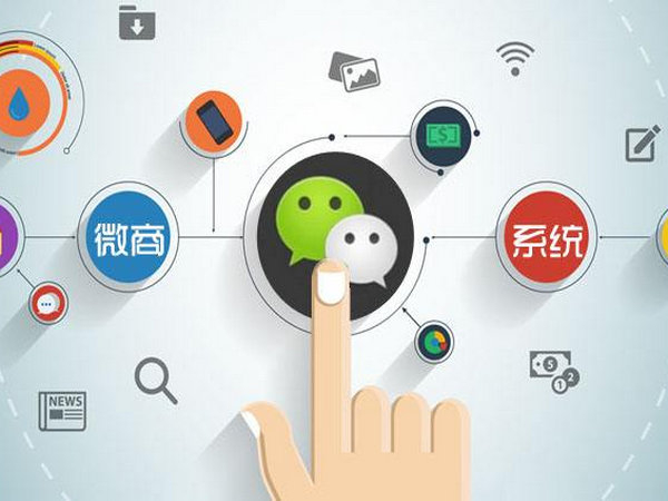 微商掃碼發(fā)貨系統(tǒng)軟件多少錢？