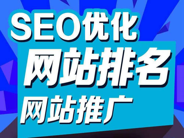 搜狗推廣有哪些模式有何優(yōu)點？